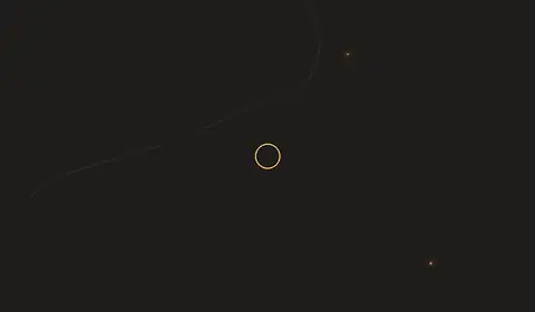 Fire near Araguanã, no longer detected