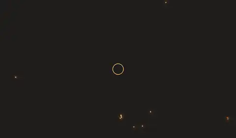 Fire near Binzhou, no longer detected