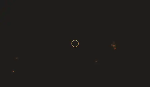 Fire near Lianyuan, no longer detected