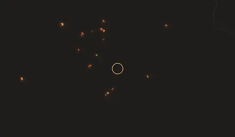 Fire near Luhua, no longer detected