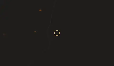 Fire near Recursolândia, no longer detected
