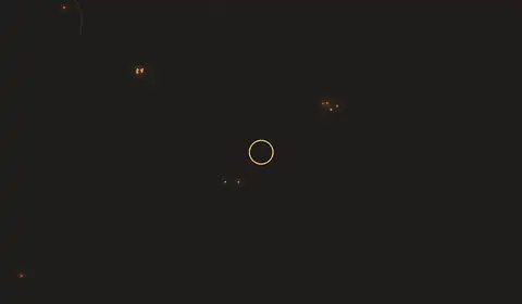 Fire near Shiji, no longer detected