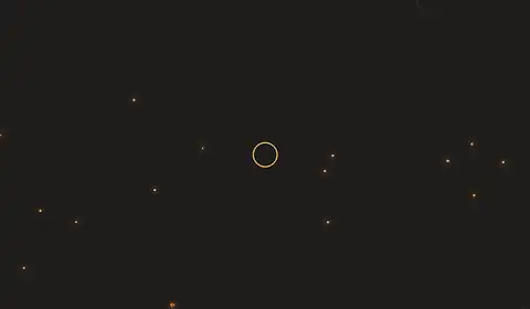 Fire near Taozhou, no longer detected