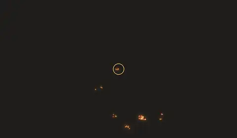Fire near Udhailiyah