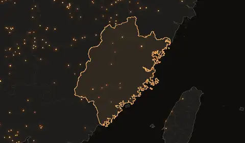 Wildfires in Fujian