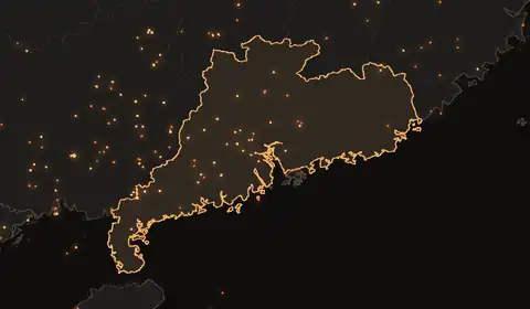 Wildfires in Guangdong