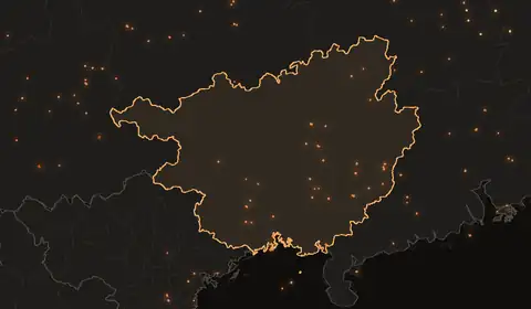Wildfires in Guangxi