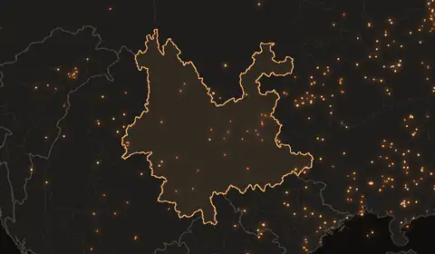 Wildfires in Yunnan