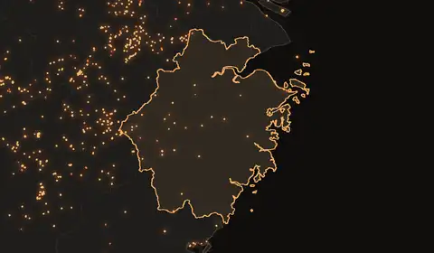 Wildfires in Zhejiang