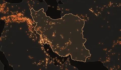 Wildfires in Iran