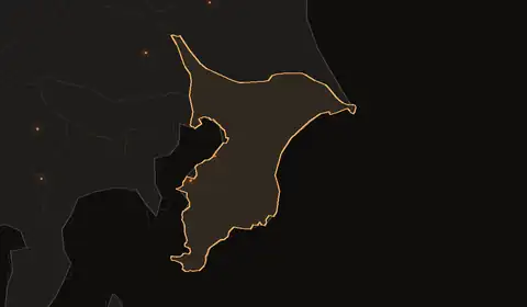 Wildfires in Chiba Prefecture