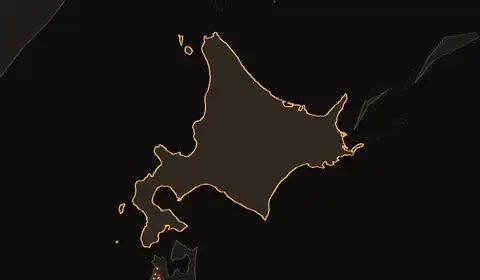 Wildfires in Hokkaidō
