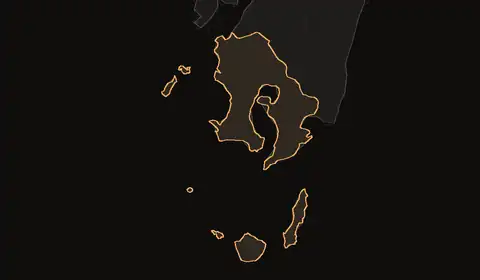 Wildfires in Kagoshima Prefecture