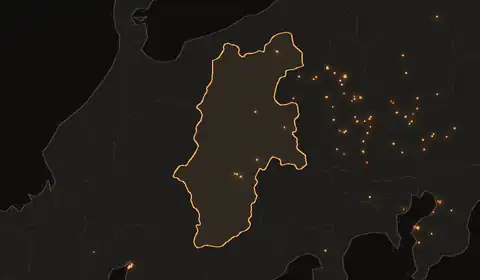 Wildfires in Nagano Prefecture