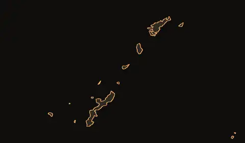 Wildfires in Okinawa Prefecture