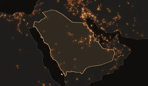 Wildfires in Saudi Arabia