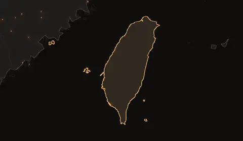 Wildfires in Taiwan