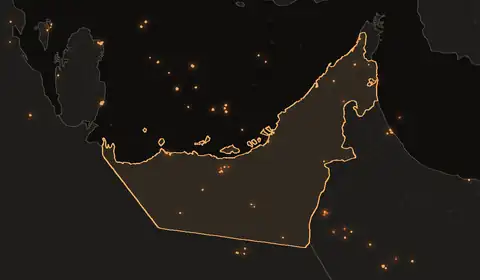 Wildfires in United Arab Emirates