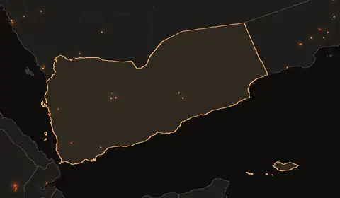 Wildfires in Yemen